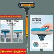 雙面擦窗刷 三合一玻璃刮, 黃綠色,三合一玻璃刮, 1個
