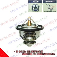 봉고3 써머스텟 썸머스텟 25510-4A700 (54/88'C) -신화산업-, 1개