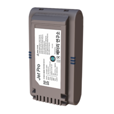 삼성 제트 무선청소기 VCA-SBT90 배터리교체 서비스 보증기간 1년, 1개, VCA-SBT 90EB