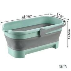 嗨購 可摺疊拖把桶長方形拖地桶家用洗拖把盆拖布桶洗衣大桶塑膠桶手提, 綠色【1個裝】, 1個