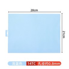 刺繡布料 十字繡布料 立體繡十字繡CT布14ct7ct塑料布網格片手工布料底布繡花DIY網格板 DIY布料 十字繡面料, 14tc28x21cm淺藍色, 1個