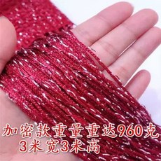 커튼 구슬 인테리어 현관 가림막 파티션 장식 실커튼, 1개, AH. 연꽃 색 실제 발송 와인 레드 3mx3m