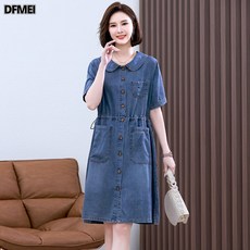 DFMEI 모던한 네크라인 허리 조임 슬림핏 캐주얼 편안한 데님 원피스