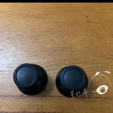 良值 蘑菇頭 搖桿頭 搖桿 手把 維修, 1個, SWITCH PRO 一顆