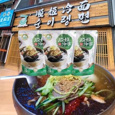 리오글로벌 순희냉면 연변냉면 여름철 시원한 연길 냉면, 10개, 280g