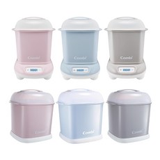 Combi 康貝 Pro 360 PLUS高效消毒烘乾鍋 | 奶瓶保管箱 | 多款可選, 寧靜灰｜消毒烘乾鍋, TM-708C1