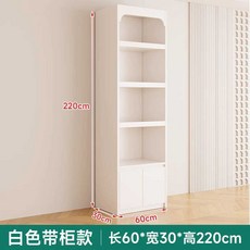 화장품 디스플레이 향수 매대 네일 진열대 판매대, 길이60 폭30 높이220cm(서랍포함)