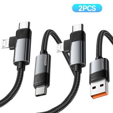 Essager PD USB A타입 to C타입+마이크로/5핀/Micro 7A 충전 듀얼/말티 포트 고속 충전기 케이블, 0.25M, 그레이