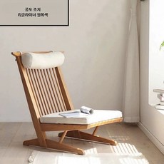 일본식 원목 라운지 체어 하이백 소파 발코니 인테리어용, 7_화이트애쉬원목색