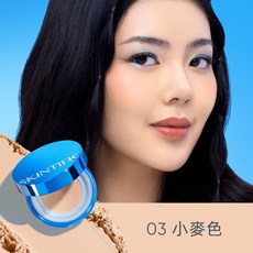 SKINTIFIC 柔霧持妝蜜粉, 1個, 03小麥色,蜜粉單件