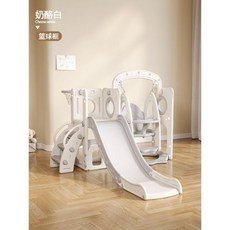 가정용 정글짐 슬라이드 안전 장난감 놀이방 미끄럼틀 실내 놀이터, A, 1개