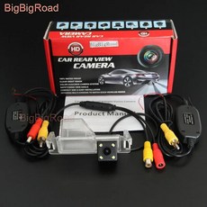 빅빅로드 자동차 지능형 다이나믹 트랙 후방 카메라 투어링, 3. With Wireless, A. 12v