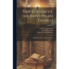(영문도서) New Edition of the Babylonian Talmud: English Translation Volume 9; Volume 17 Hardcover, Legare Street Press, 9781021065063