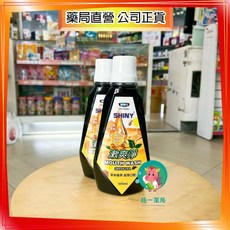 【株一藥局】達特仕 漱爽淨抗菌漱口水 (200ml/500ml) - 口腔清潔、抗菌、去除異味, 1個, 200ml