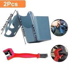 자전거 오토바이 체인 오일 보관 도구 상자 체인 청소 오일 스플래시 방지 도구 에이전트 널리 사용되는 체인 오일 안티 스프레이 도구, 설정, 1개