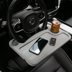 차량용품 핸들 테이블 다용도 거치대 CAR005, 그레이/FREE