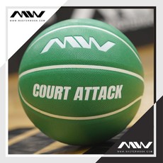 마스터욱 실내 실외 농구공 그린, 1개