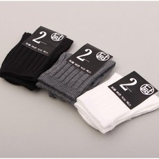 [보그보] 가격내림 국내생산 심플 골지 3세 양말 3족 (2호) 키즈양말 유치원양말