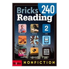 Bricks Reading 240 Nonfiction 2 / 사회평론