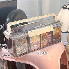 大宿小舍 小卡收納盒, 加厚升級手拎款 4格 奶油黃, 1個