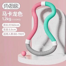 훌라후프 스프링 소프트 운동 뱃살관리