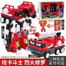 台灣熱賣 正版炫卡斗士烈火修羅烈焰獅變形機甲消防車機器人 變形玩具, 1個, 炫卡斗士-烈火修羅8106