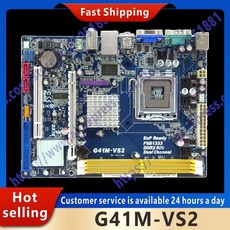 95%상태 G41M-VS2 데스크탑 마더보드 G41 슬롯 LGA 775 Q8200 Q8300 DDR2 마더보드