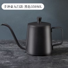 手沖咖啡壺 咖啡過濾杯 木柄細口壺 304不銹鋼家用咖啡器具 掛耳長嘴水壺 附溫度計, 手沖壺T-1mini（350ml黑）, 1個