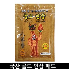 가온들 건강패드 골드인삼100매(4팩), 4세트
