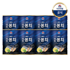 사조대림 사조 꽁치, 8개, 300g