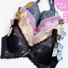 慕思爾MIT無鋼圈內衣【A/B/C 32-40】立體罩杯集中性感運動內衣 台灣製, 黑色,內衣-34A