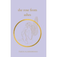 She rose from ashes Paperback, Government of Canada, English, 9781999467289
