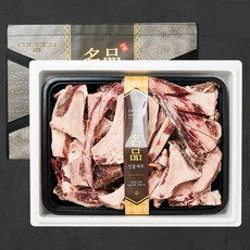 한우 소꼬리 꼬리반골 선물세트 4.5kg