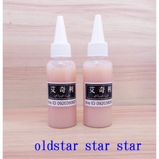 艾奇利 油染 皮革染料, 1個, 防染1罐 50ml
