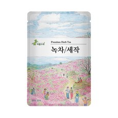아름드레 친환경 삼각티백 허브차 25티백 50종, 녹차, 100티백, 1.1g, 25개입, 1개