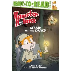 Hamster Holmes Afraid of the Dark? Hardcover, Simon Spotlight