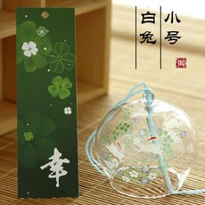 풍경종 유리풍경 일본풍경 일본 후링 후우링 6종 MWDE44EF, 흑단화