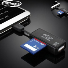 sd카드리더기3.0 넷메이트 모바일 OTG 카드리더기 블랙 usb허브, 본상품