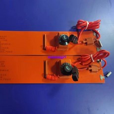 電熱帶 12V/24V/48V/60V/72V 矽膠加熱器 擺攤用電加熱帶, 溫控開關+電源線（不帶插頭）,60伏15公斤罐用970*120毫米