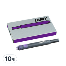 LAMY 만년필용 잉크 카트리지, 바이올렛, 10개