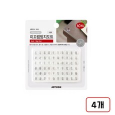 아트)미끄럼방지도트(소/지름6mm/60입/L4005/M874005), 4개