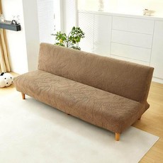 소파 커버 리폼용 패브릭 팔걸이없는 접이식 방수형, 1개, 리프 샌드 커피컬러