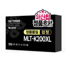MLT-K200 호환 토너, 40개, 검정