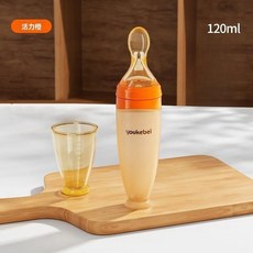 youkbei 嬰兒輔食瓶 餵食勺 120ml 咖啡棕, 1個