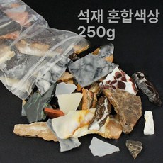 타일조각 조각 타일 수영장 인테리어, 1개, 석재 혼합 불규칙 250g 두께4mm