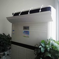 스탠드 에어컨 바람막이 바이저 위드 가이드 풍향 길이93cm폭20cm, B. 10HP 캐비닛 윈드실드는 길이가 104cm 너비, B. 10HP 캐비닛 윈드실드는 길이가 104cm 너비
