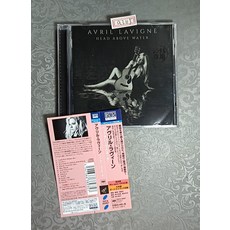 艾薇兒 Avril Lavigne Head Above Water CD, 1個