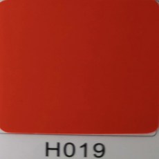 30 45CMX100CM 시트 9MM 두꺼운 고무 열전달 비닐 DIY TSHIRT HTV 필름 공예 쉬운 껍질, 30CMX50CM, TRP019