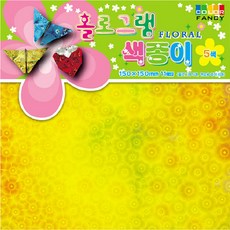 칼라팬시 1500 홀로그램 색종이 1번 (꽃) 16매 접기 놀이 학습자료
