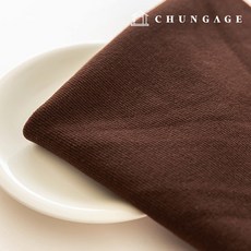 30수 미니쭈리 니트원단 다이마루 시보리 천 원단 뉴콤비 50종, 43) 진브라운, 1개